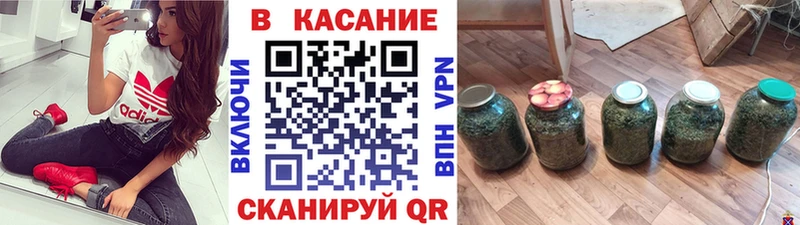 Магазин наркотиков Верхняя Тура MDMA  APVP  ГАШИШ  Мефедрон  АМФ  Cocaine  Канабис 