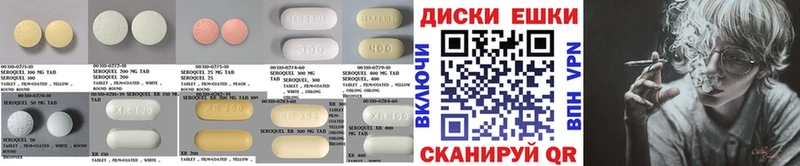 как найти закладки  ссылка на мегу вход  ЭКСТАЗИ Punisher  Верхняя Тура 
