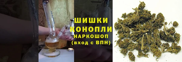 альфа пвп Белоозёрский