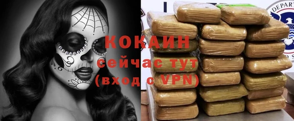 скорость Беломорск