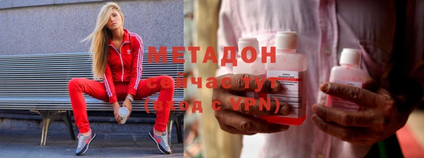 кокаин Белокуриха