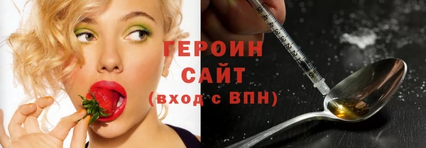 скорость Беломорск