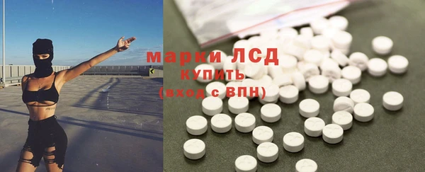 скорость Беломорск