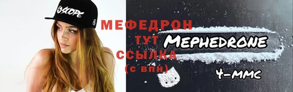 кокаин Белокуриха