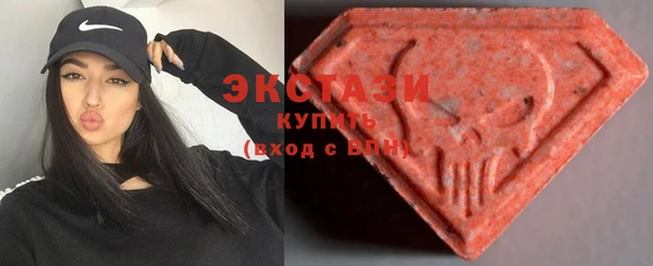 скорость Беломорск