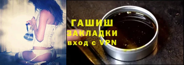 скорость Беломорск