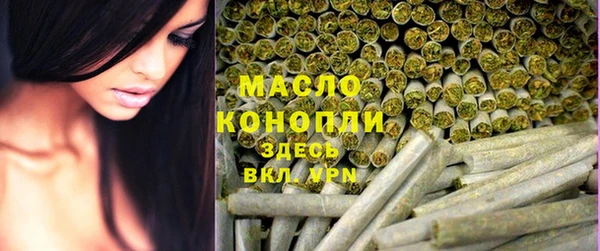 скорость Беломорск