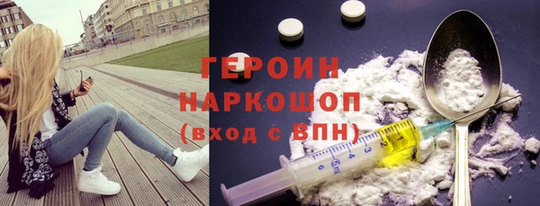 скорость Беломорск