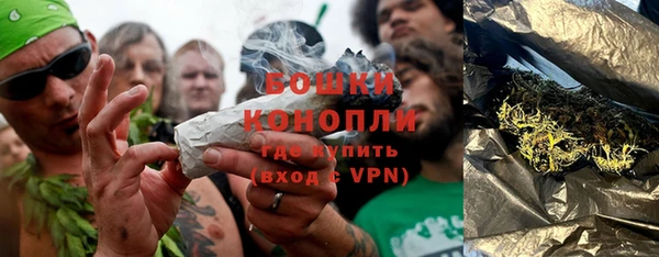 скорость Беломорск