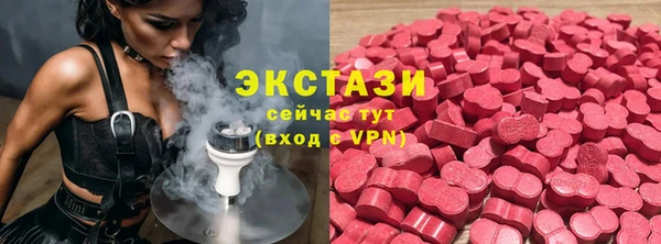 скорость Беломорск