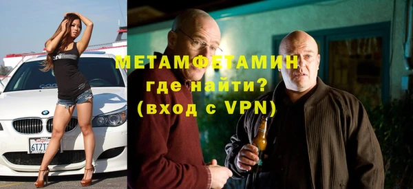 скорость Беломорск