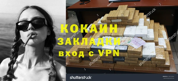 скорость Баксан