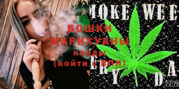 кокаин Белокуриха