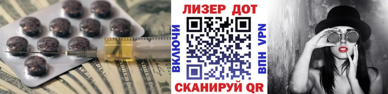 ОМГ ОМГ вход  Верхняя Тура  Лсд 25 экстази кислота 