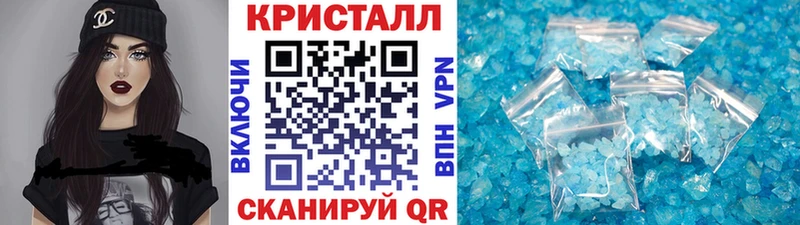 купить закладку  Верхняя Тура  МЕТАМФЕТАМИН пудра 