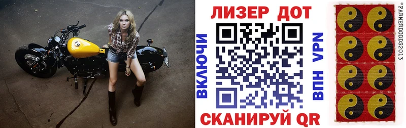 наркота  Верхняя Тура  Наркотические марки 1500мкг 