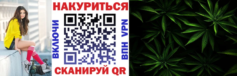 наркота  Верхняя Тура  Шишки марихуана Bruce Banner 